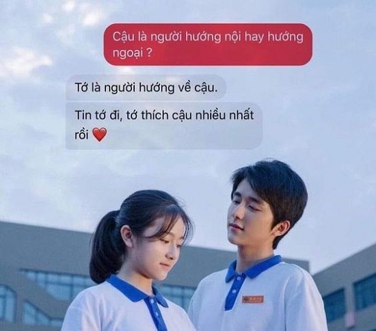 Thính tỏ tình